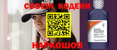 дживик Азнакаево