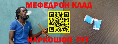 дживик Азнакаево