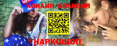 круглые Краснознаменск