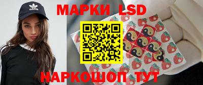 круглые Краснознаменск