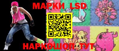 дживик Азнакаево