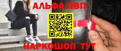 круглые Краснознаменск