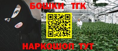mdma Краснокаменск