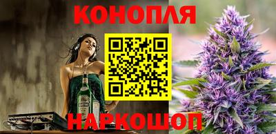 круглые Краснознаменск