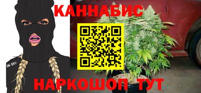 2c-b Краснодар