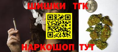 круглые Краснознаменск