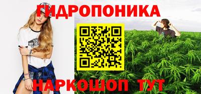 2c-b Краснодар
