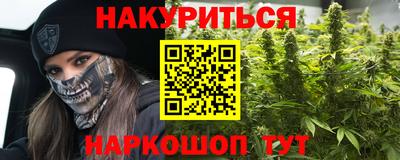 дживик Азнакаево