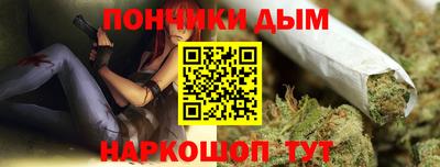 2c-b Краснодар