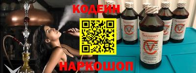 круглые Краснознаменск