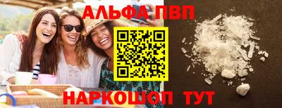 2c-b Краснодар