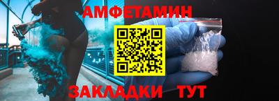 2c-b Краснодар