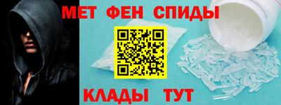 mdma Краснокаменск