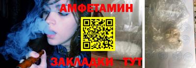 круглые Краснознаменск