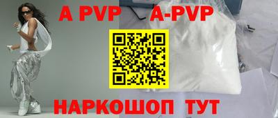 2c-b Краснодар