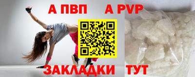 круглые Краснознаменск