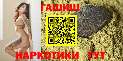 2c-b Краснодар