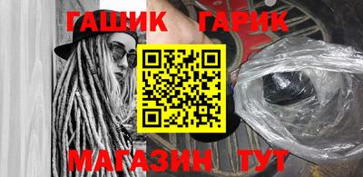 2c-b Краснодар